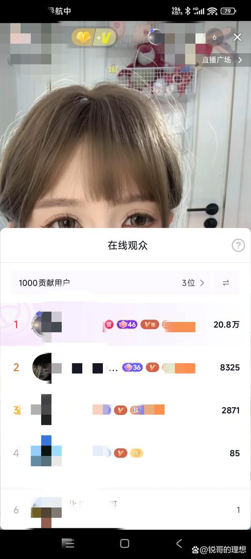 短视频限时秒杀,快手秒真人粉丝,ks自助下单,微信支付,一百万播放