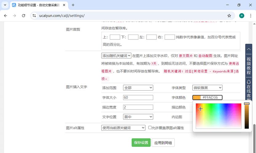 让8Hz成为你的标配,提升显示速度的系统优化指南