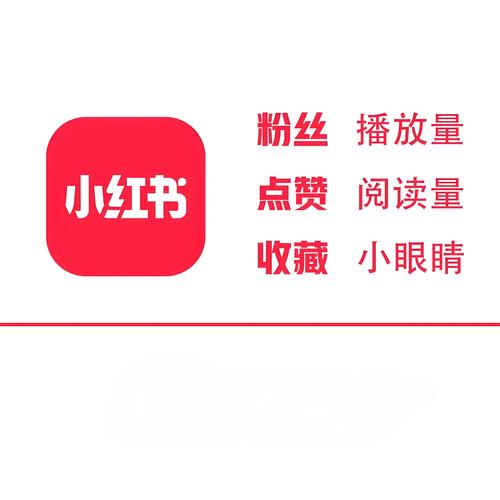 优化快手秒业务网站内容推荐的指南与教学