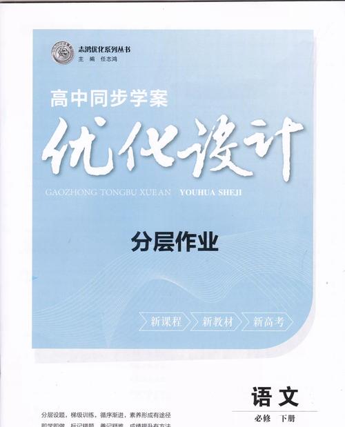 平顶山本地站，网站优化的必修课
