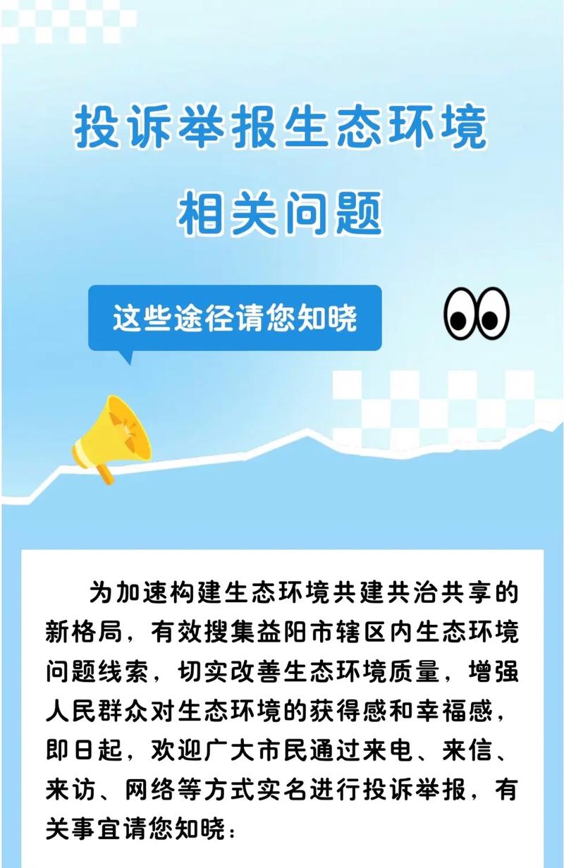 让抖音成为你的热门生态！