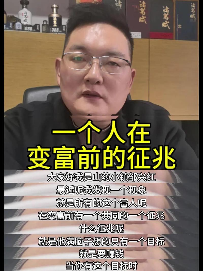 抖音双击,你的成功之道 KOL 理解与策略