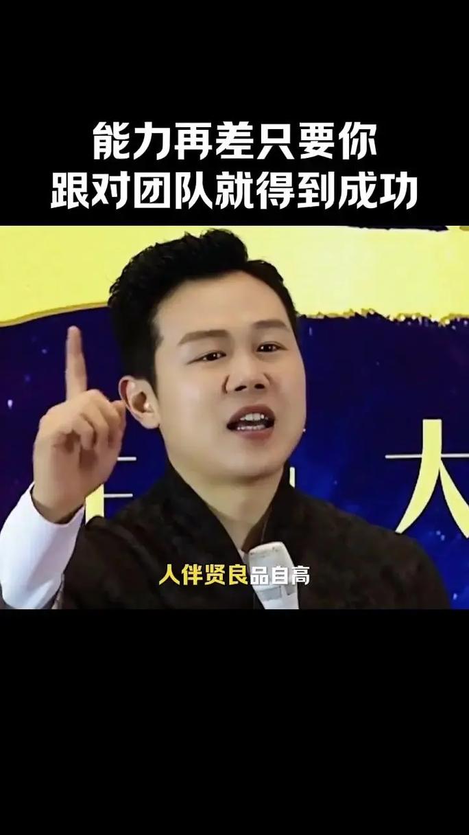 抖音双击,你的成功之道 KOL 理解与策略