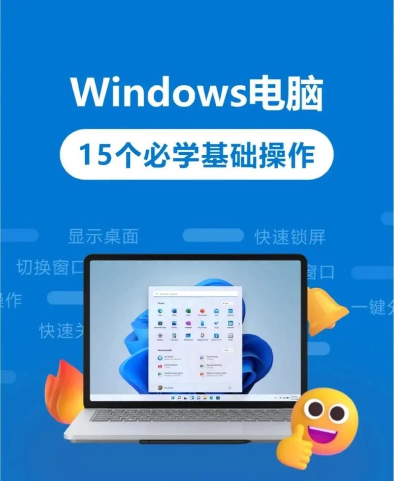 选择游戏电脑的1大绝招