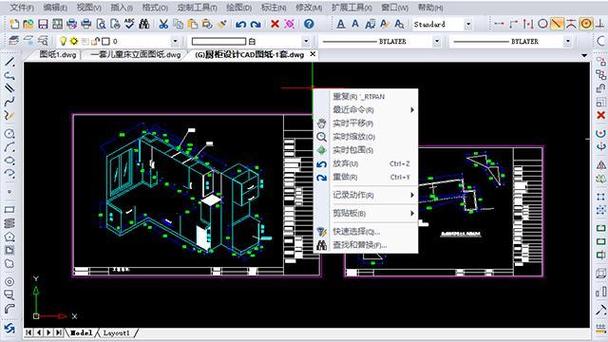 CAD专业制图电脑配置,如何高效打造专业作品