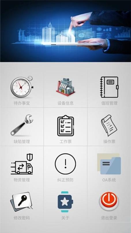 ims系统，快速获取免费软件的攻略