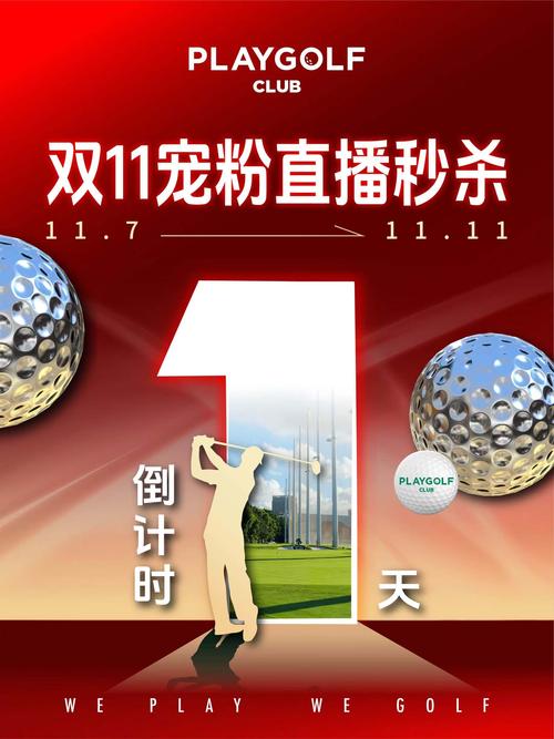 双击秒直播粉，dy粉业务，ks业务雷神