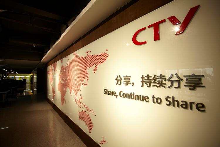 永加网络科技有限公司,助力科技行业,创造价值