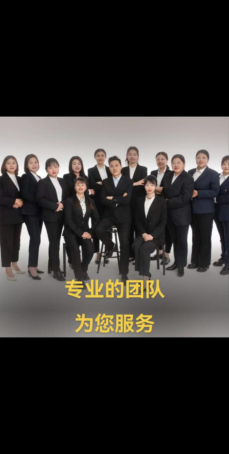 一、南阳网络公司，专业的团队与优质服务