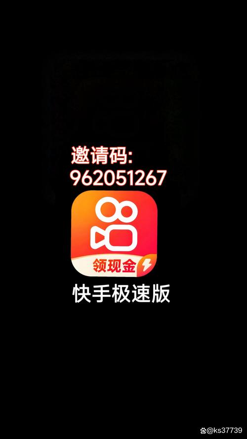 一、快手秒播放网站