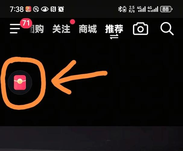 渠道推广工具,抖音极速版代软件+dy月付+ks买赞,助你轻松上万!