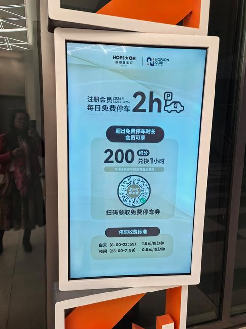 你可能还没发现！这些免费自助和低价业务网站，正在悄然兴起！