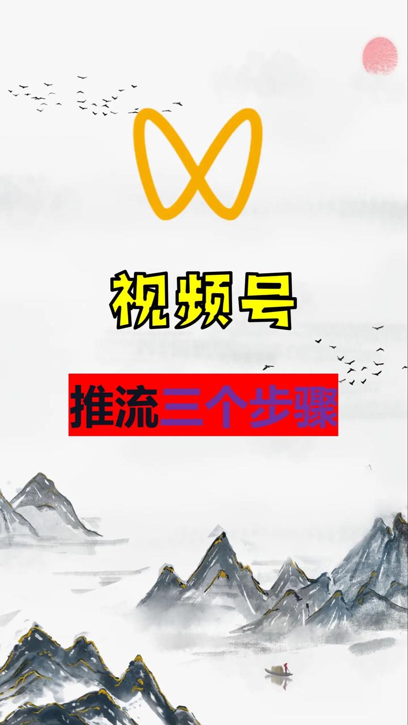 抖音双击播放网站，让音乐更上一层楼，推荐你！