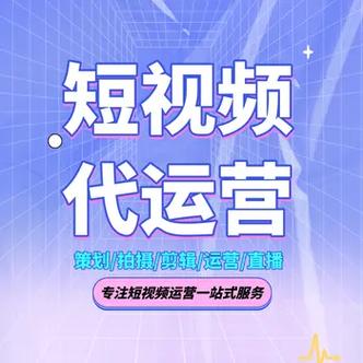 抖音赞平台,让短视频成为用户互动的桥梁