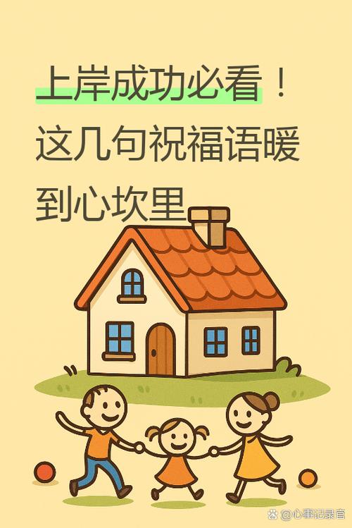 合肥万户网络,助力您的网络生活,这里 everything you need!