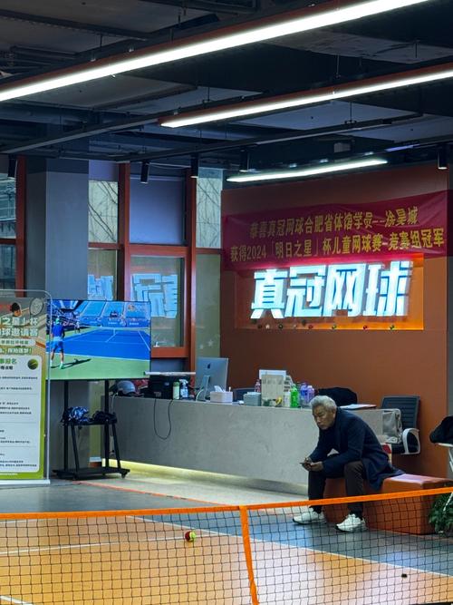 合肥万户网络，助力您的网络生活，这里 everything you need！