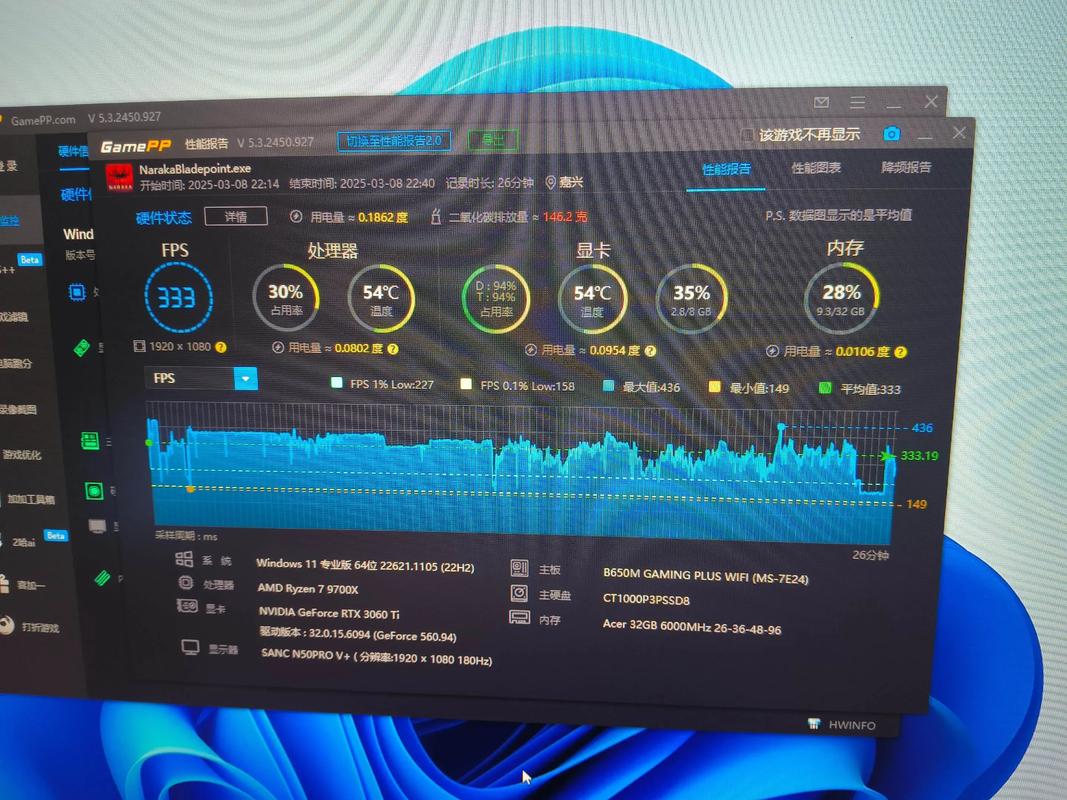 性能之光，深度解析x4 76k CPU的强劲表现