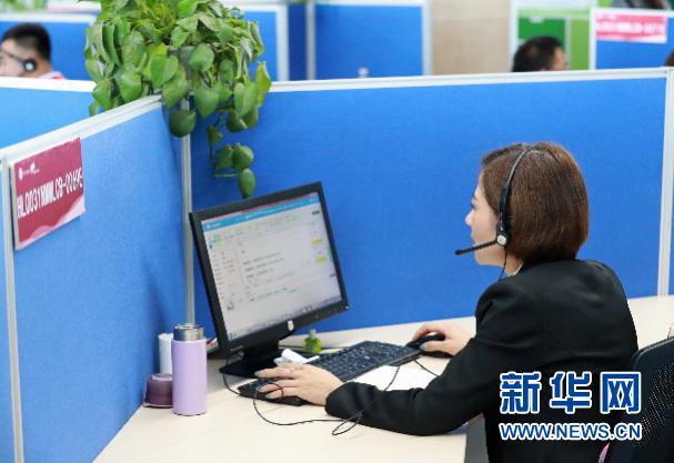 乌兰察布网络外包公司，行业领先，服务贴心，未来无限可能