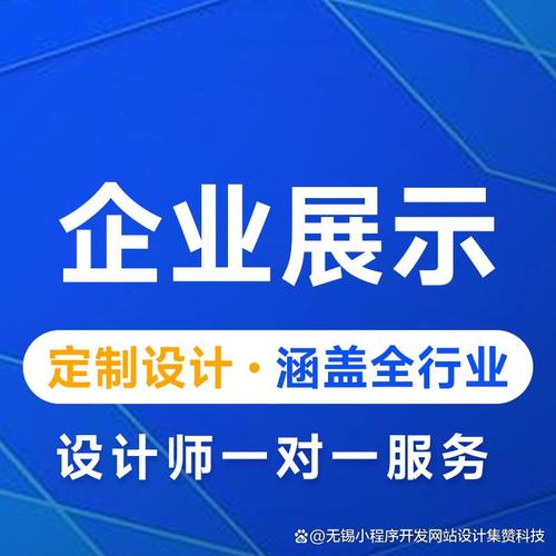 东莞公司建设网站制作,一个实用的指南
