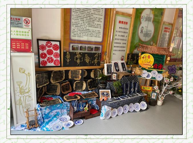 术艺网络科技有限公司,让传统教育焕发新生!