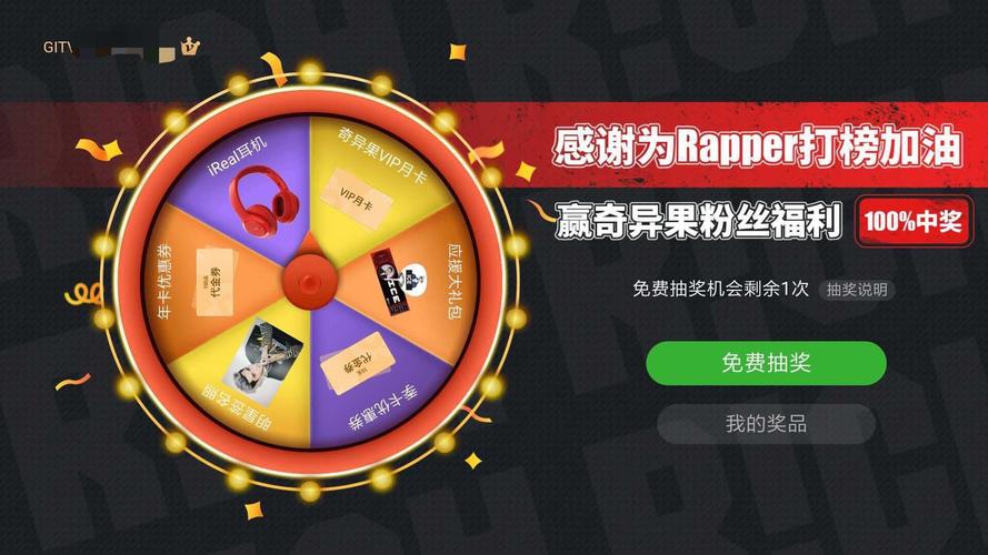 猕猴桃赞粉平台 flooded with a ton of comments,全网最低价业务快手,和ks朋友设置不能看点赞