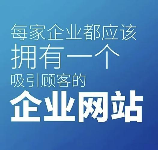 南京企业网站优化指南,打造专业网站提升效率