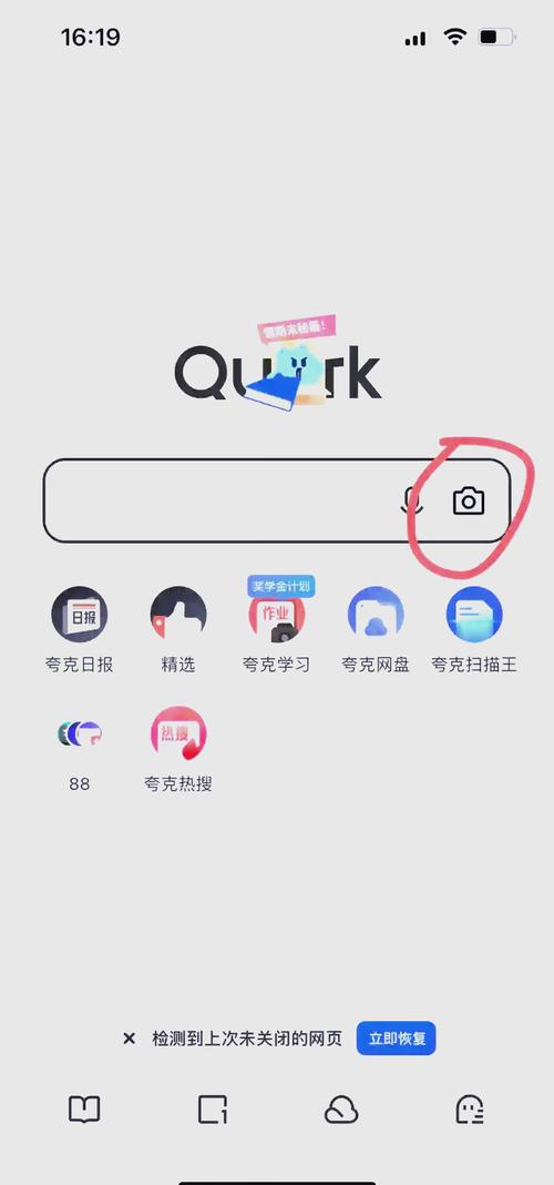 一、双击秒浏览，内容快速浏览的工具