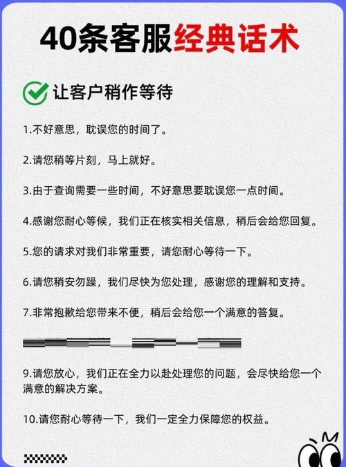 如何在抖音上进行有效的评论，并成功连接粉丝和客户？