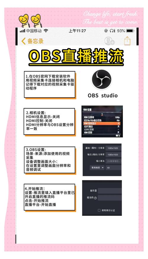 快速搜索与下载视频，快手秒播放、抖音双击软件与ks网站免费工具的详细指南