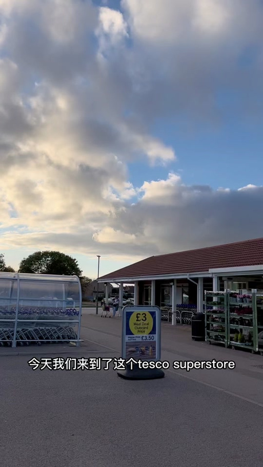 如何找到抖音和快手的KSS（KSS是Korean Superstore，即韩国的 Superstore 项目）专业培训师