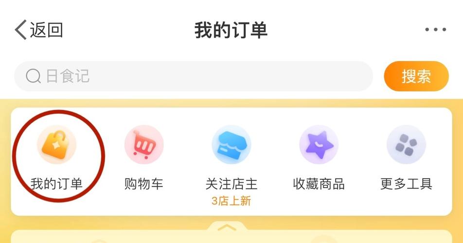 快手粉网站秒到账，ks业务免费自助下单平台小蚂蚁，ks极速代