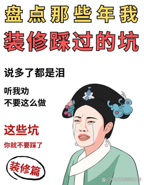 你是否被建站的难题难住？