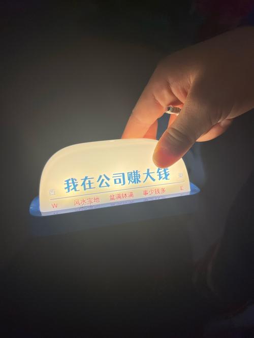 唯有代币，才能在抖音上生存！你的直播 why you need to use代币