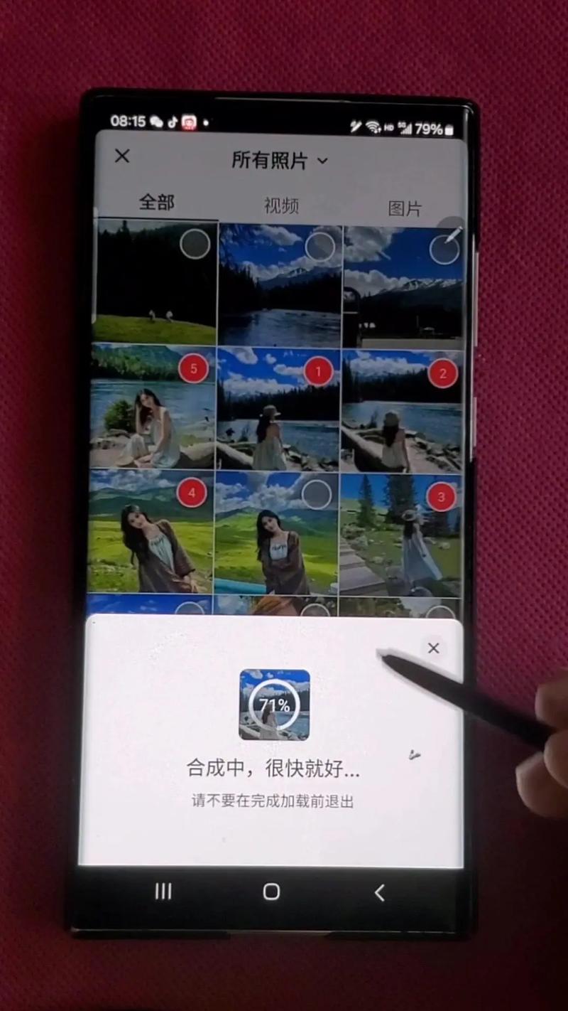 如何轻松利用快手和抖音免费资源,让你的视频更上一层楼?