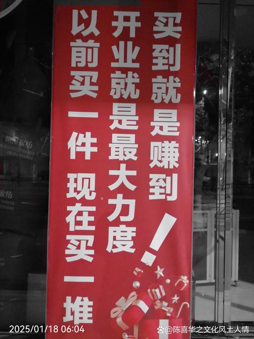 炫手双击,KOS业务,低价搞怪!