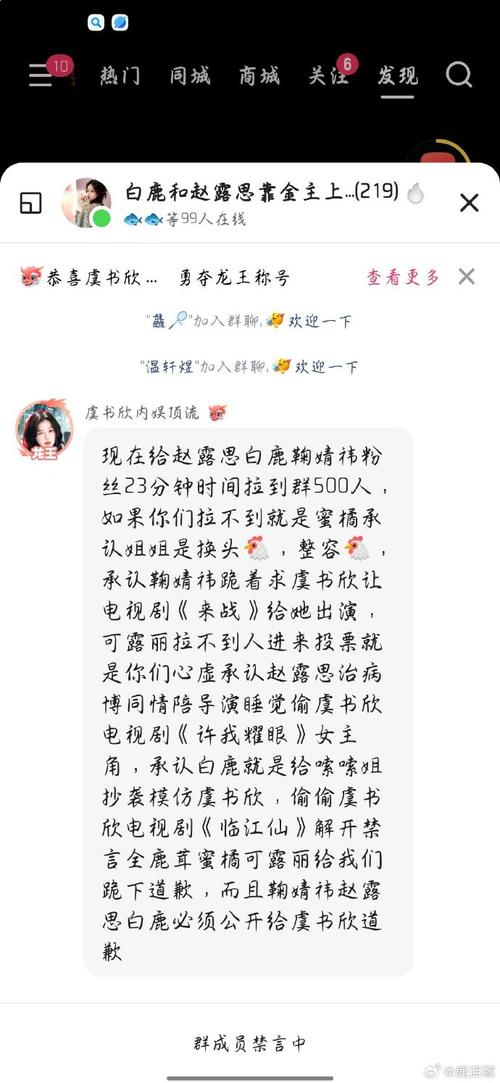 抖音内容审核背后的ks赞墨言，如何让内容更上一层楼