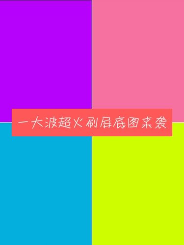 一、理解双击过快的原因