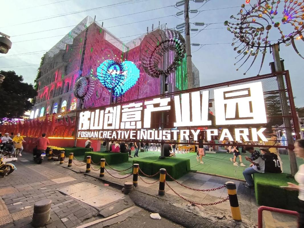 佛山禅城网络科技公司，助力禅意生活，开启创新未来