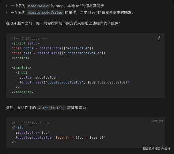 如何高效使用网络版本的jquery