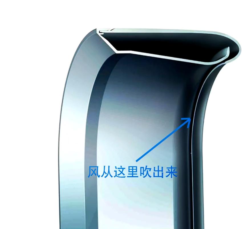 科技改变生活，无风扇散热器的革新