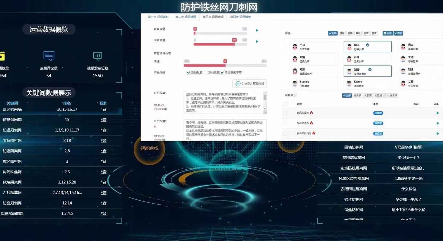 快手与抖音播放中视频的安全性问题及ks网站蚂蚁功能的安全性分析