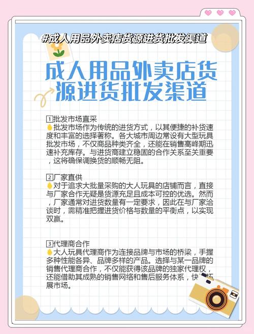 家具营销外包，让市场更透明的解决方案