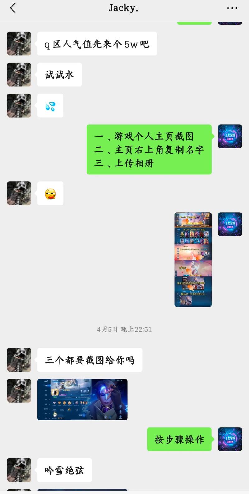 抖音作品赞平台、ks名片赞与首次播放量，如何提升内容影响力