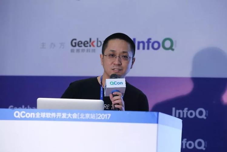 衡阳网汇网络有限公司,互联网金融领域的创新者