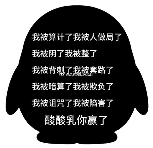 哦,抖音、ks和dy,这三个名字听起来像是在打字,但其实它们都是非常受欢迎的社交媒体和直播平台,他们各自有不同的功能和特点,如果你是自媒体作者,了解它们可能会让你在传播内容时更加得心应手