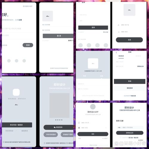 如何开始创建一个App网络？从注册到优化