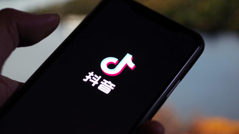 1.什么是抖音短视频在线播放服务?