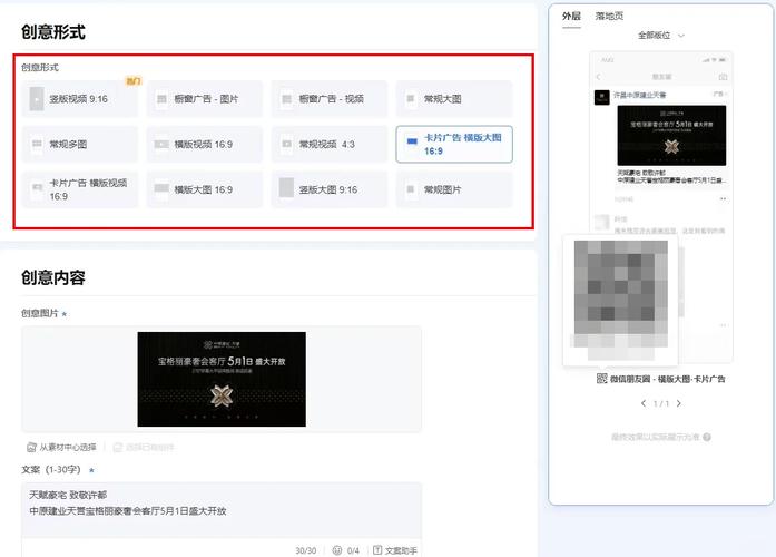 涨粉自助下单平台，快手、抖音、dy作品播放快指南