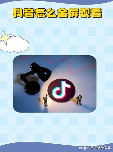 抖音双击神器，如何让内容创作更高效