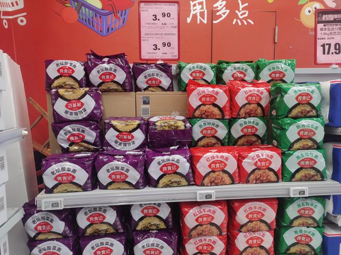 全网最低价 KS 产品！